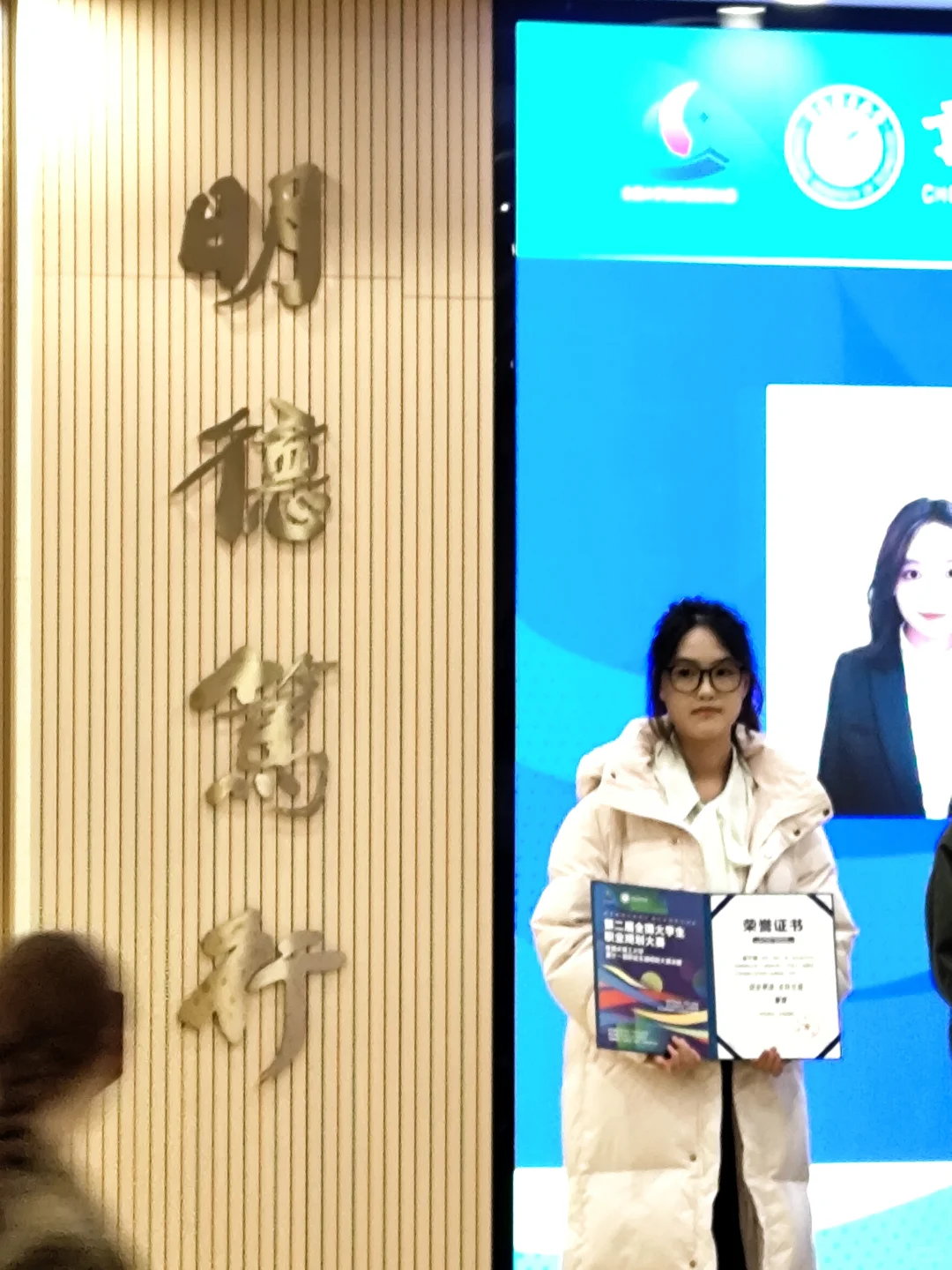 备赛半个月冲进校赛！成长赛道避坑指南