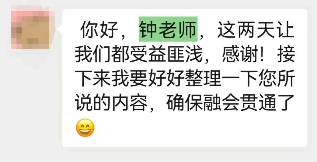 看懂这张图,你的AI认知超越90%的人