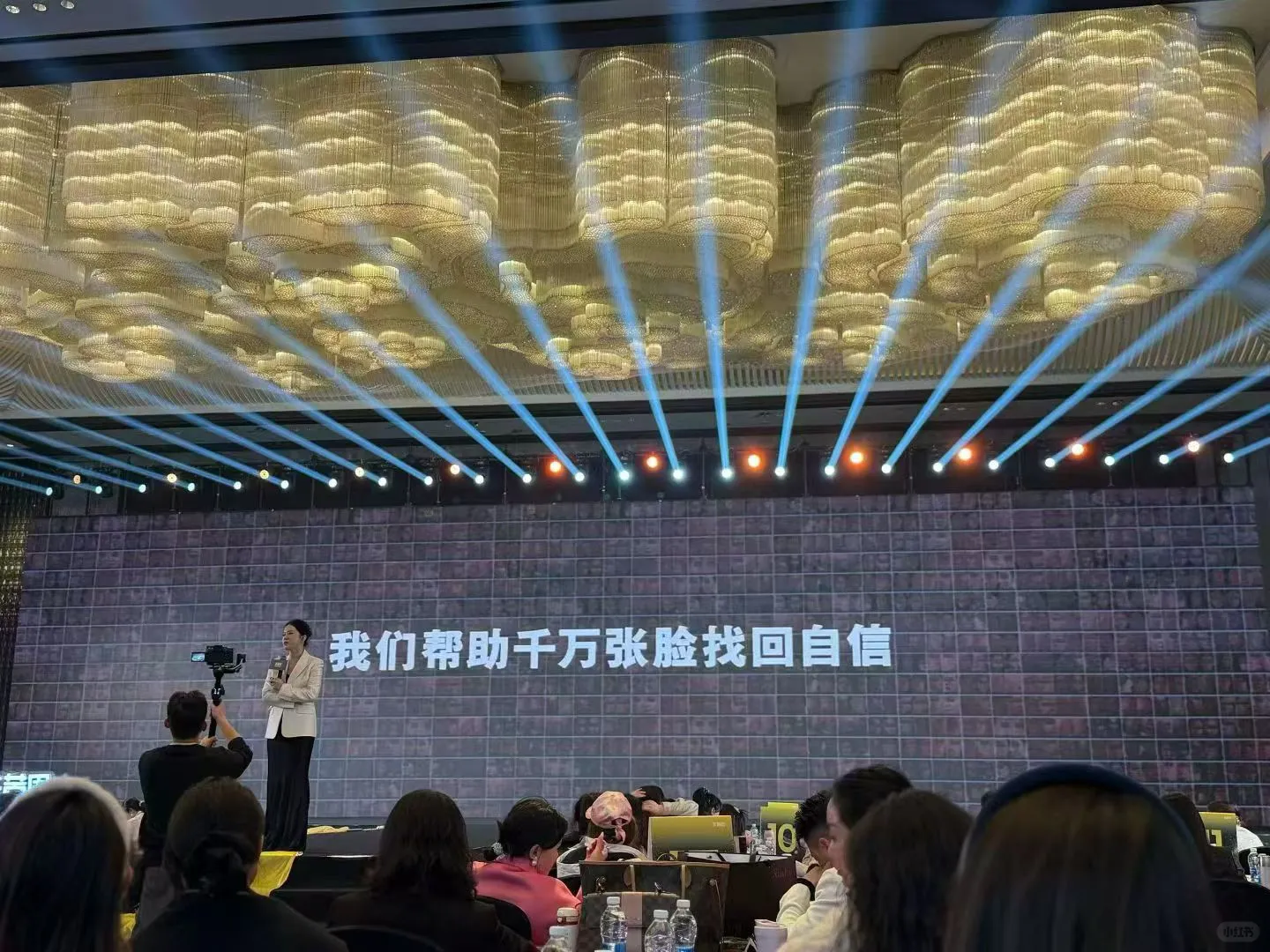 芙蕾恩年终盛典真的刷新认知！