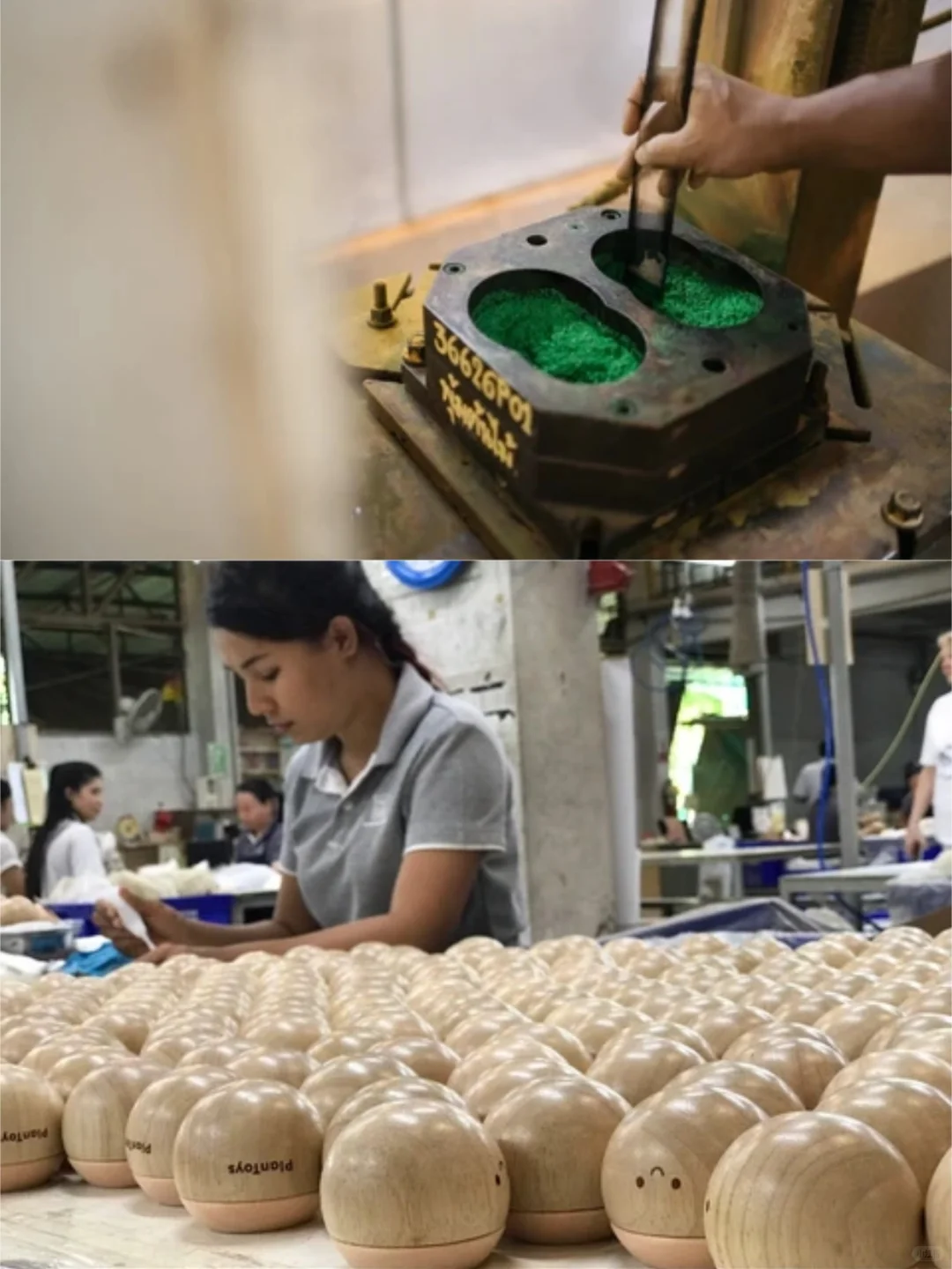 了解100个循环品牌 | Plan Toys