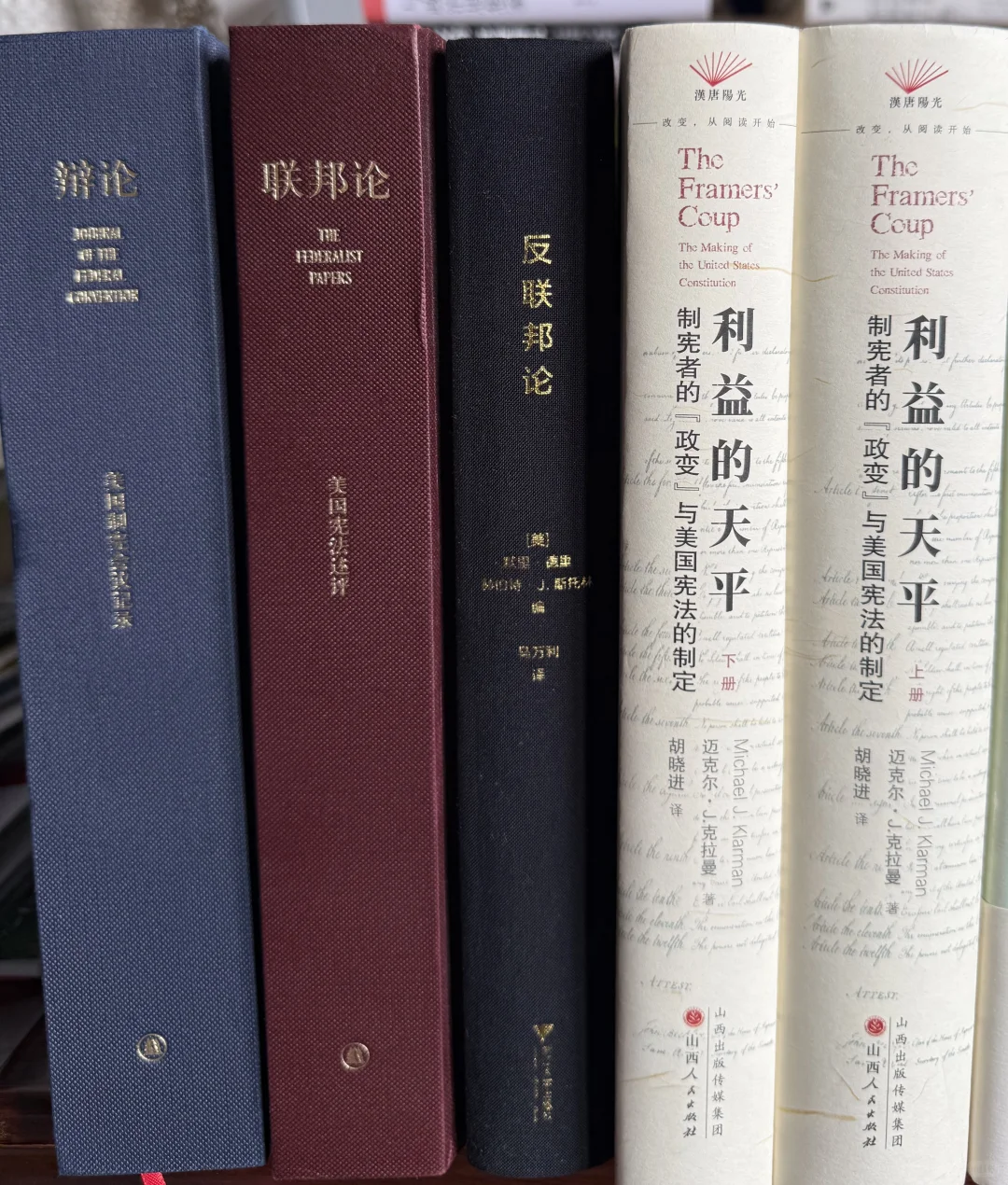 我的2025年度读书报告