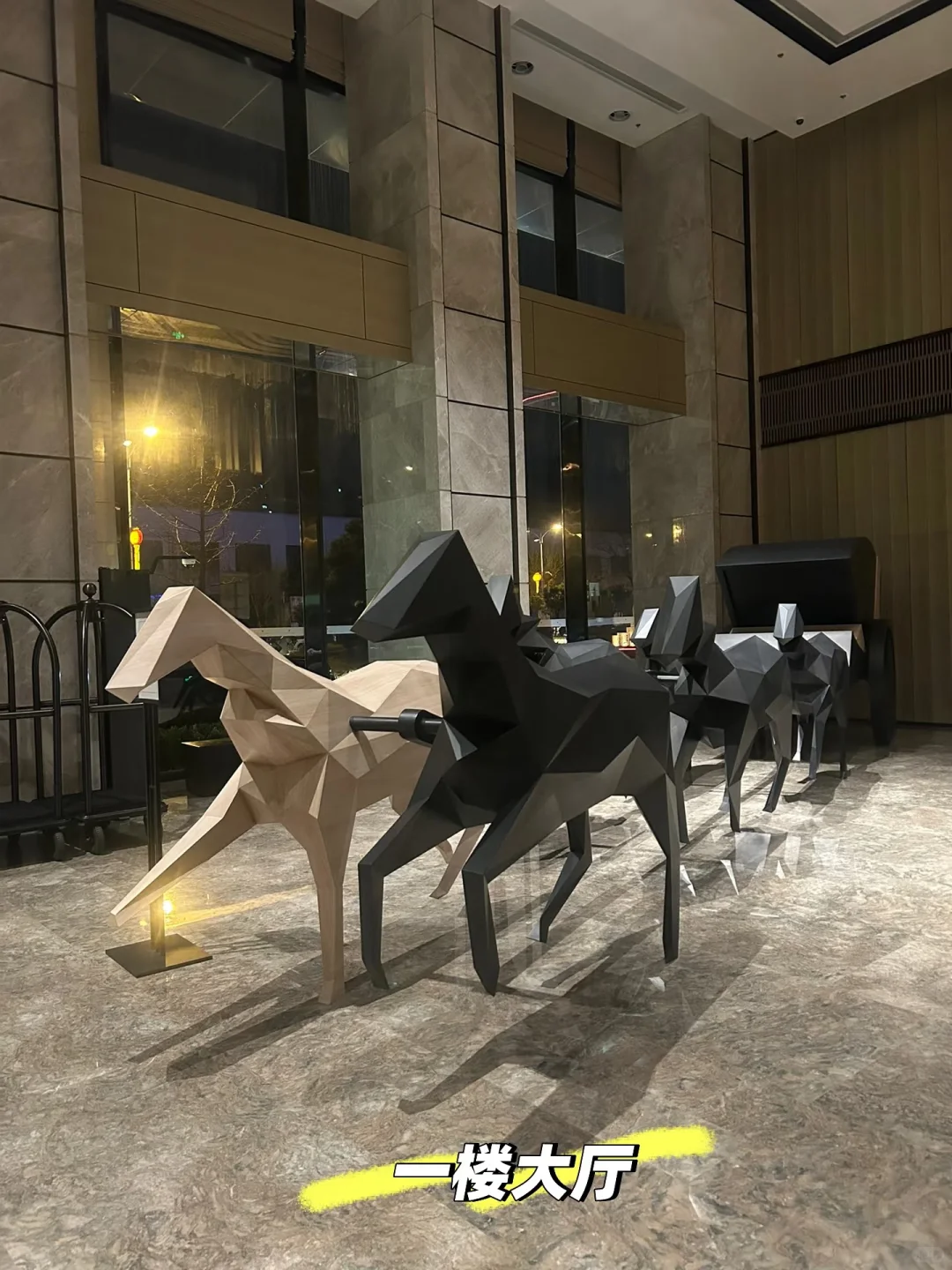 西安 海荣 JW万豪酒店入住报告