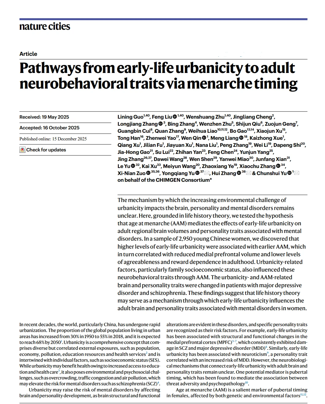 城市生活与成年神经行为特征NCit.
