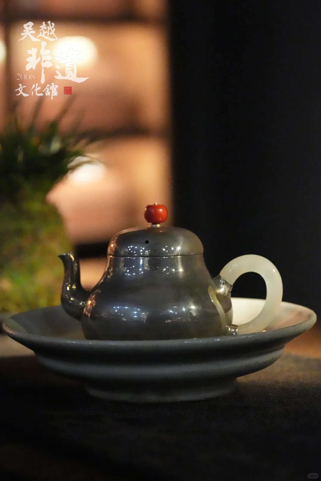 茶圈