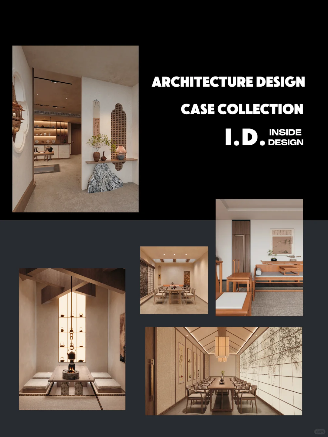 ▫️I.D.原创｜2025部分商业空间案例合集〰️