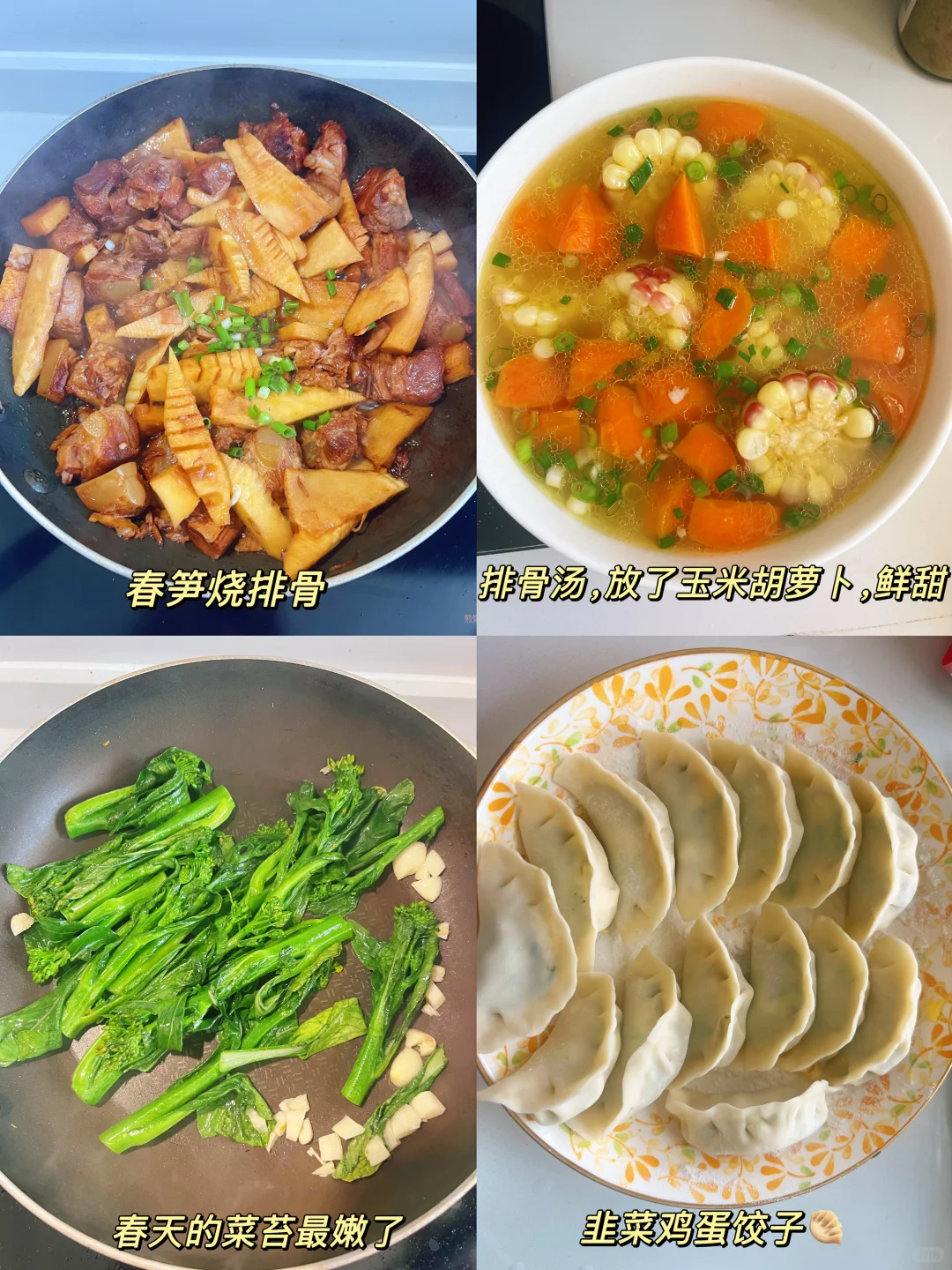 数据分析师的“用户增长”玩儿法