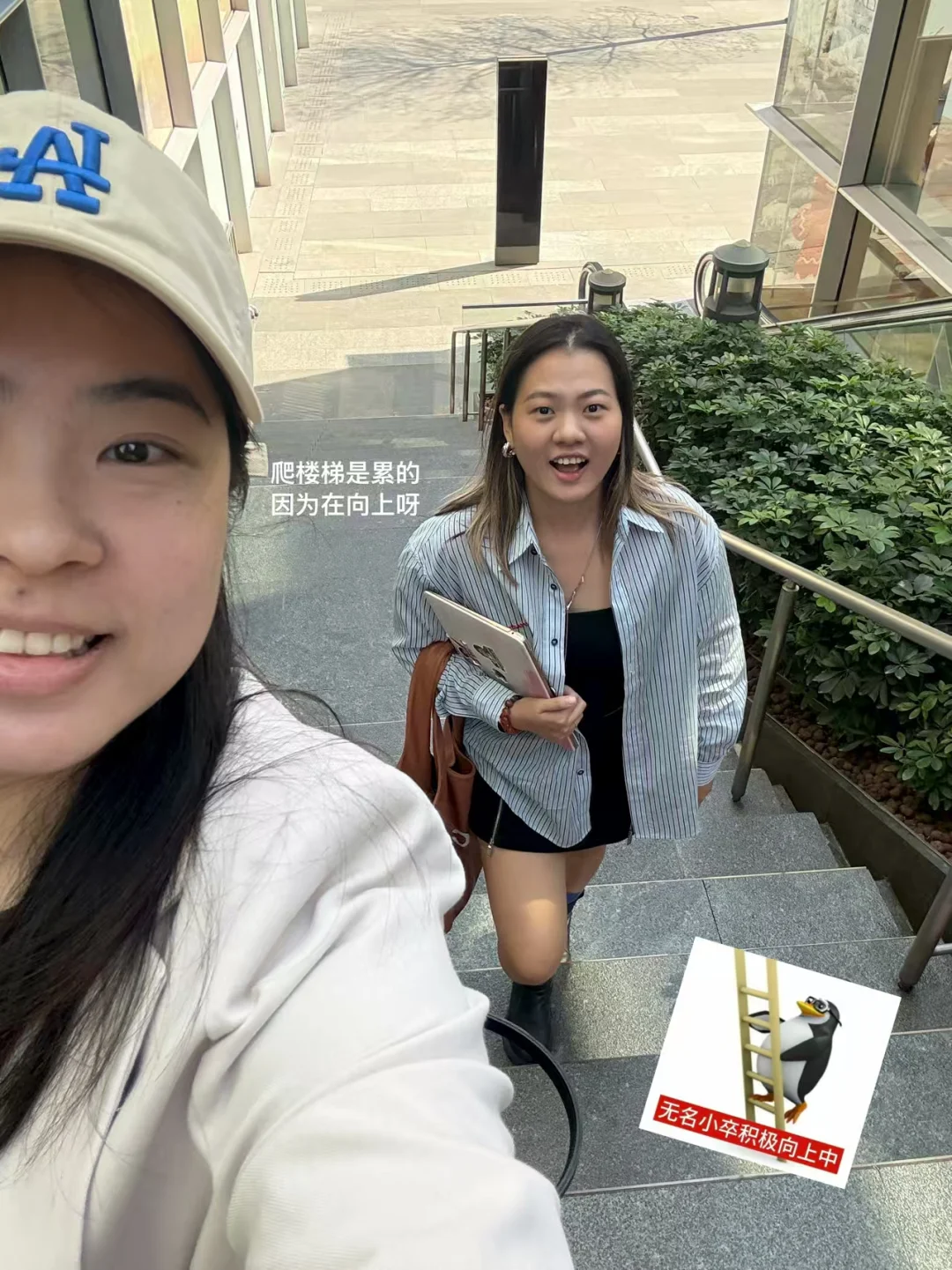 年终复盘 | 我有一个团队，是什么体验？