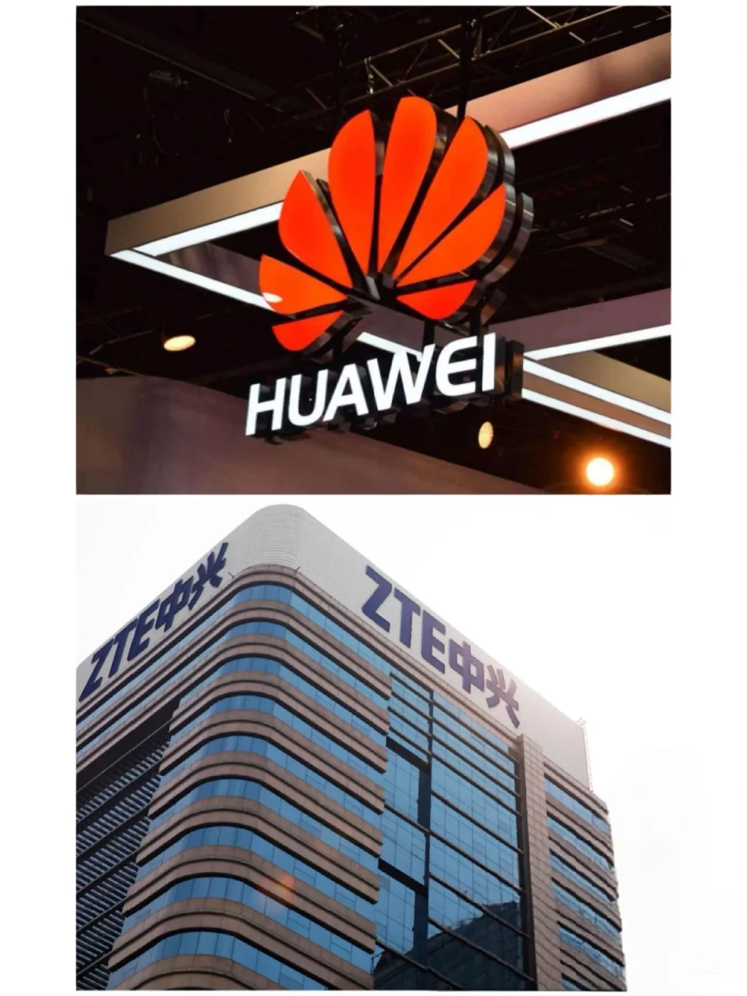 商战启示录：从巨头博弈看商业底层逻辑