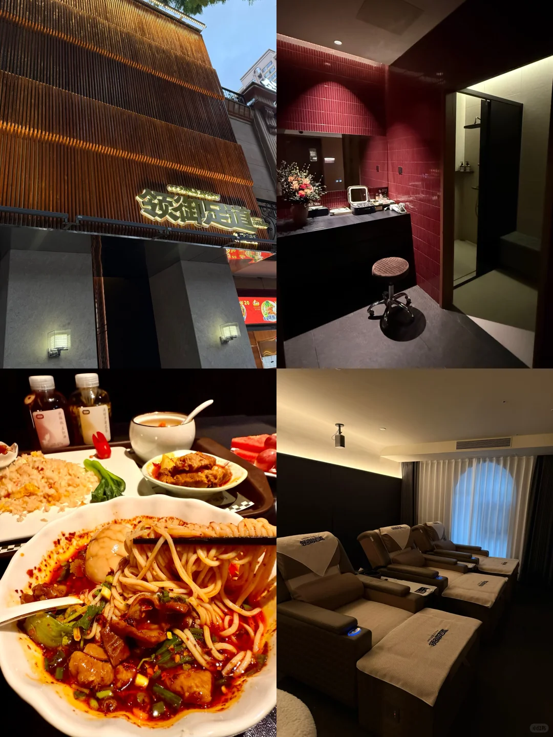 养生博主坦白局 好吃好玩 解锁正确姿势 ?