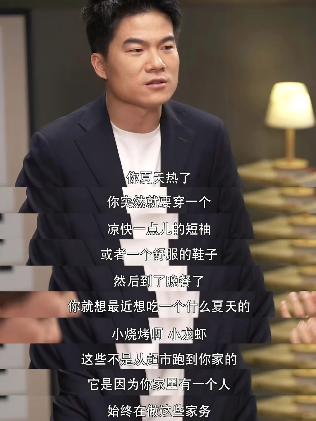 项飙和董宇辉的对话，治好了我的精神贫瘠