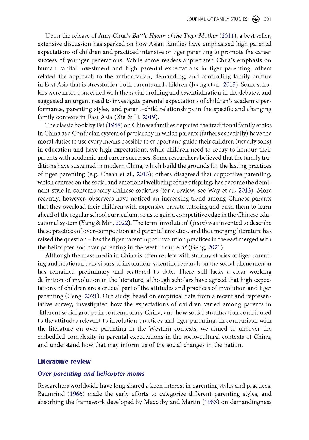 社会学研究前沿:中国沿海虎妈教育内卷