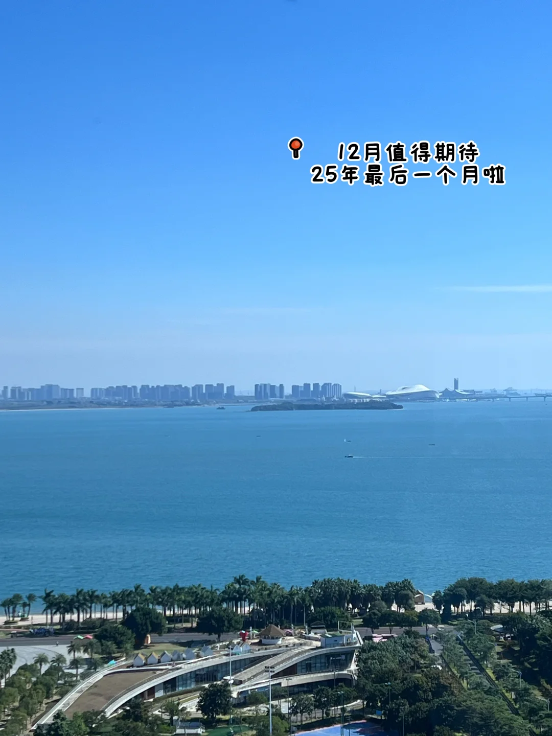 独立负责数据业务线后，分享11月复盘瞬间