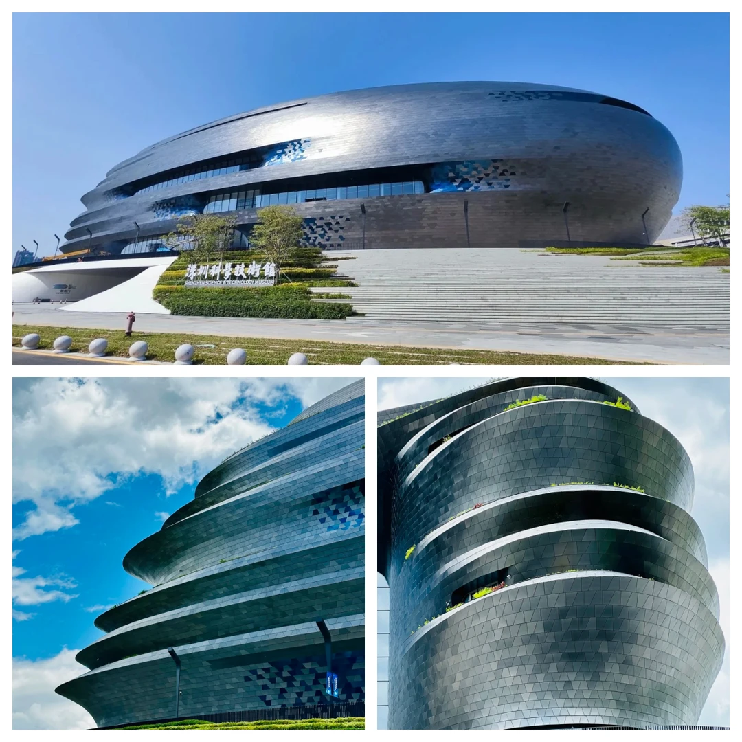 深圳新科学技术馆，附游玩攻略