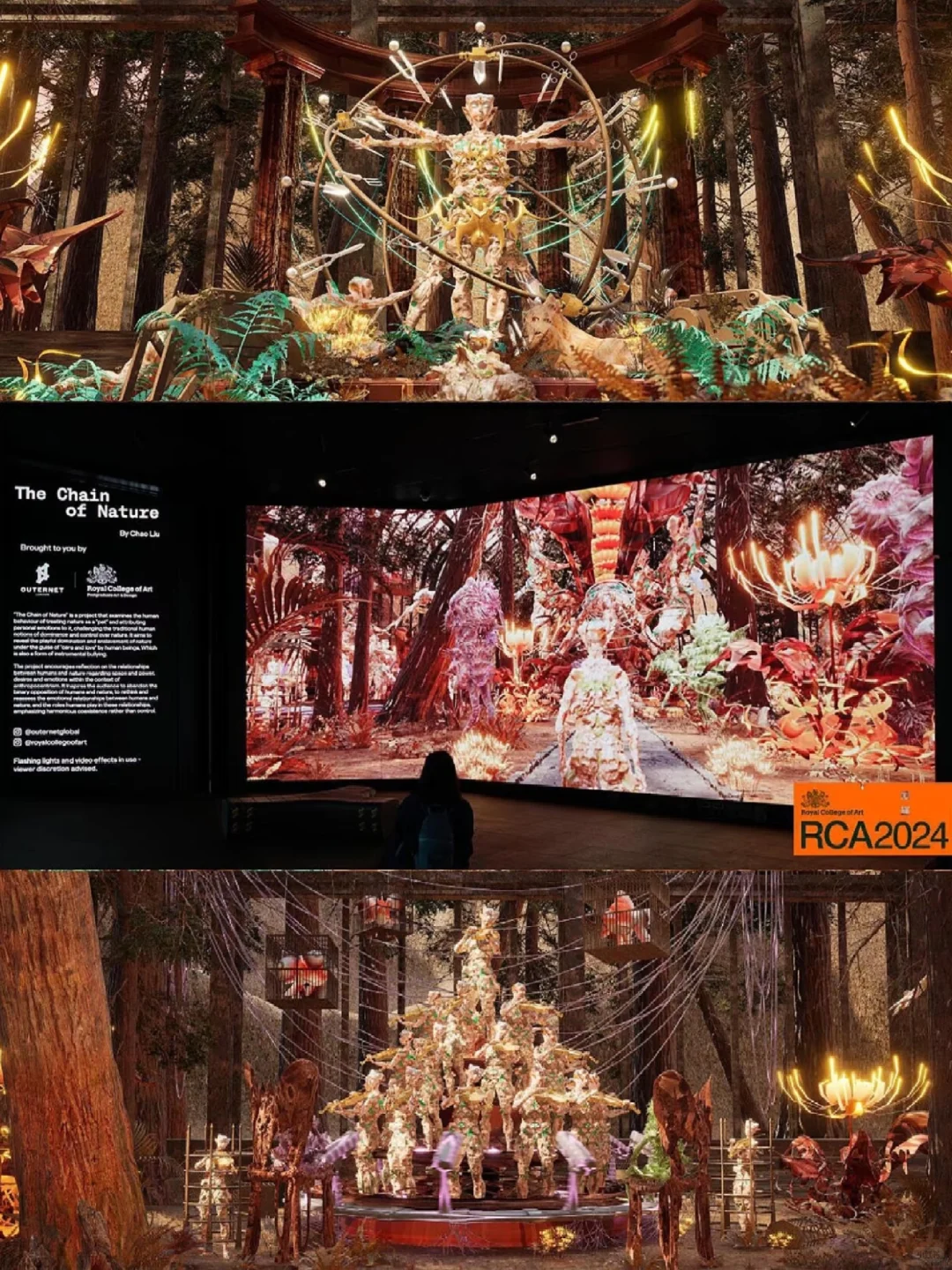 一篇读懂交互专业：三所顶尖院校如何选择？