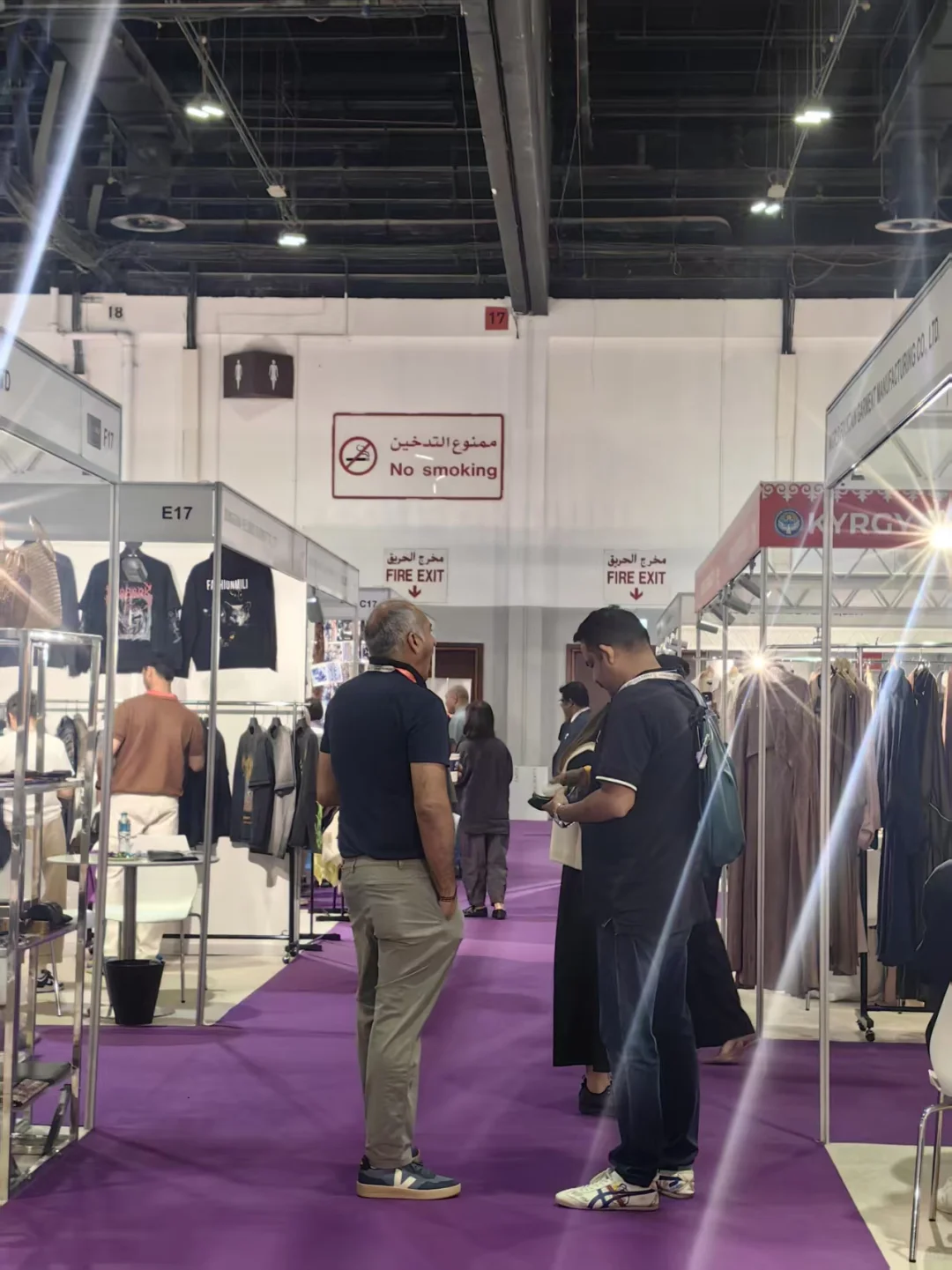 中东纺织新纪元：迪拜展会聚焦8亿消费市场