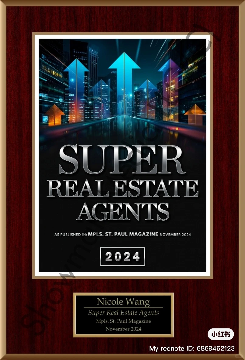 2025年11月明州住房市场报告