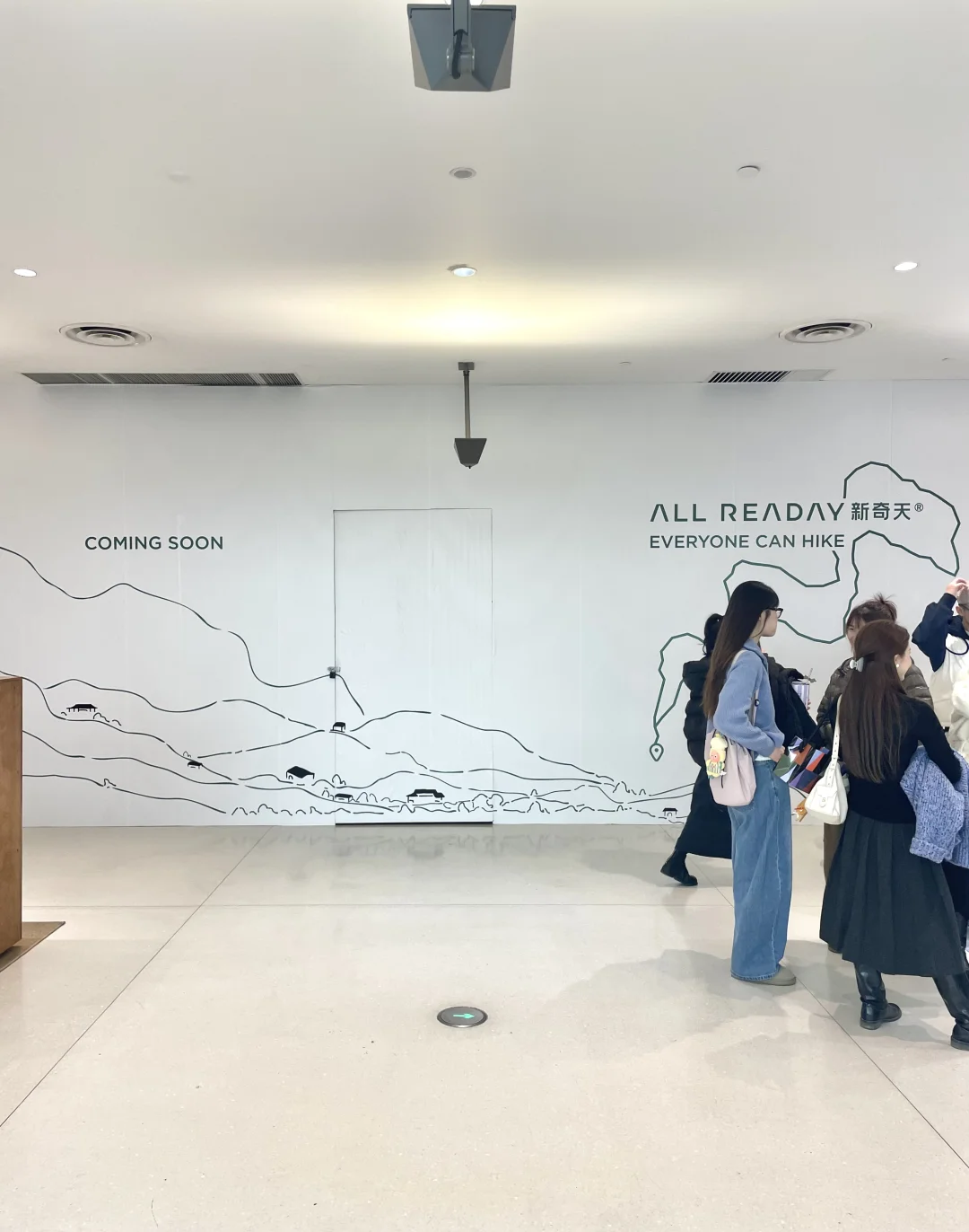 杭州商业调改·万象城、天目里、in77等6商场