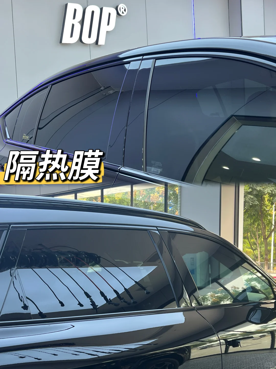 在南昌，想贴膜一定要来这家店！✨