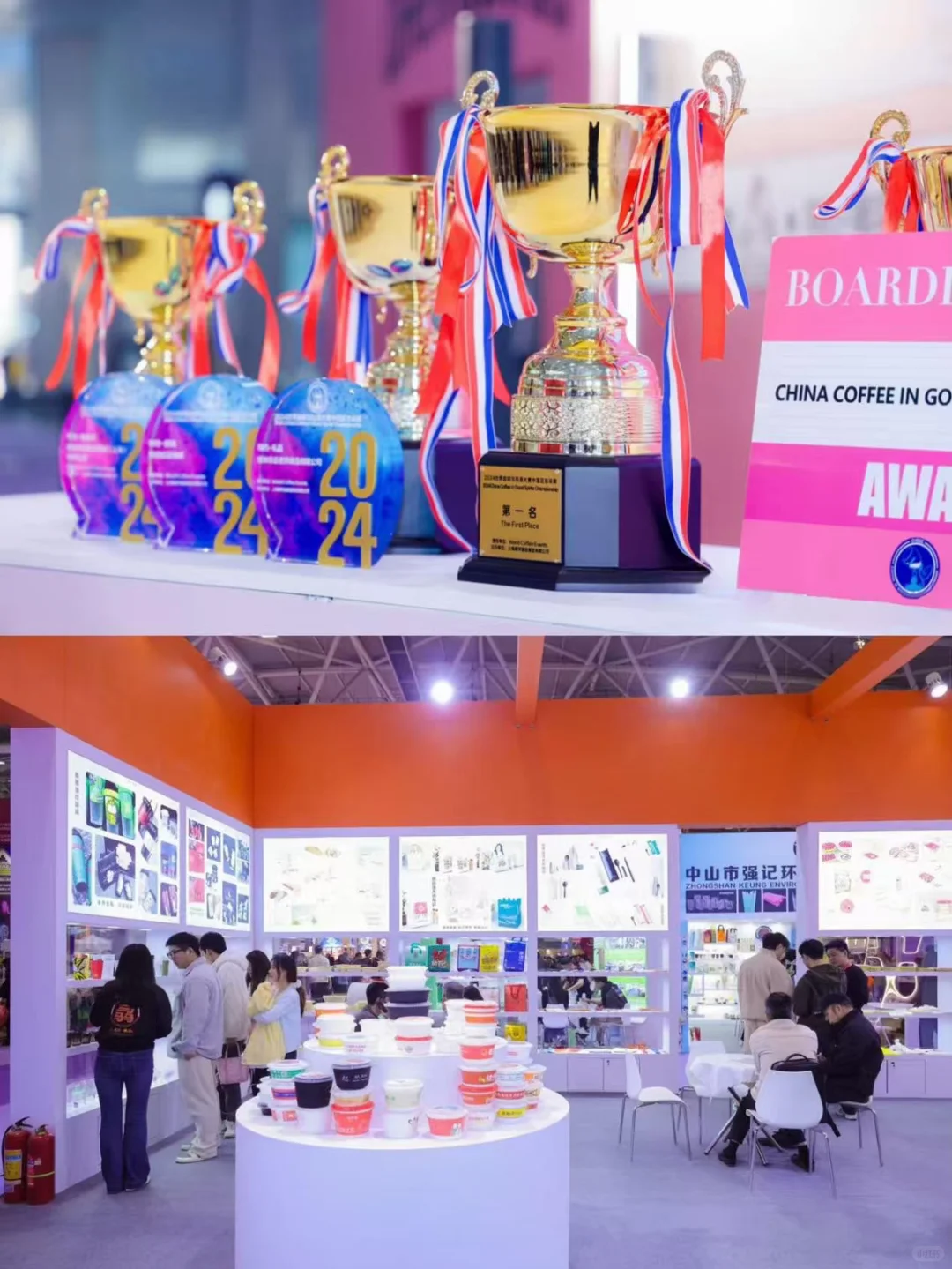 深圳年度重磅展会来了！12个展馆逛到腿软