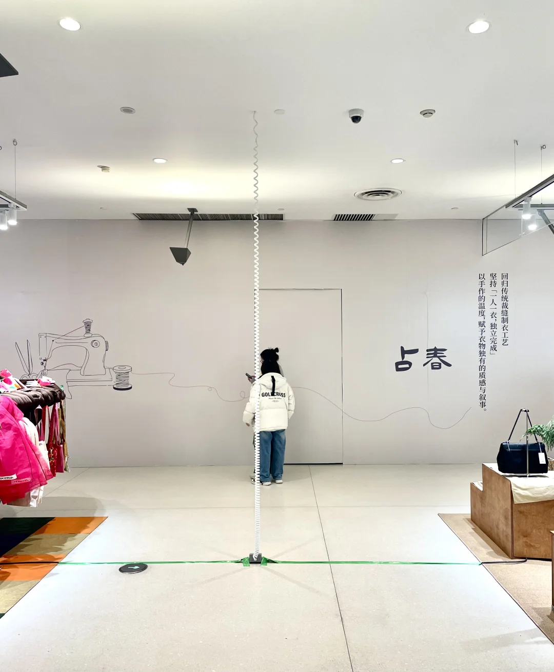 杭州商业调改·万象城、天目里、in77等6商场