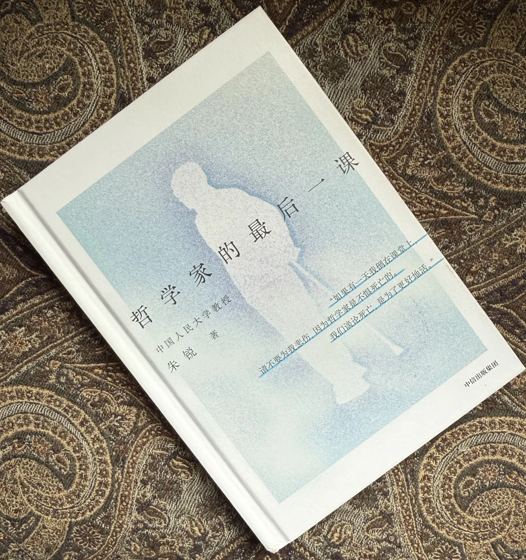 我的2025年度读书报告