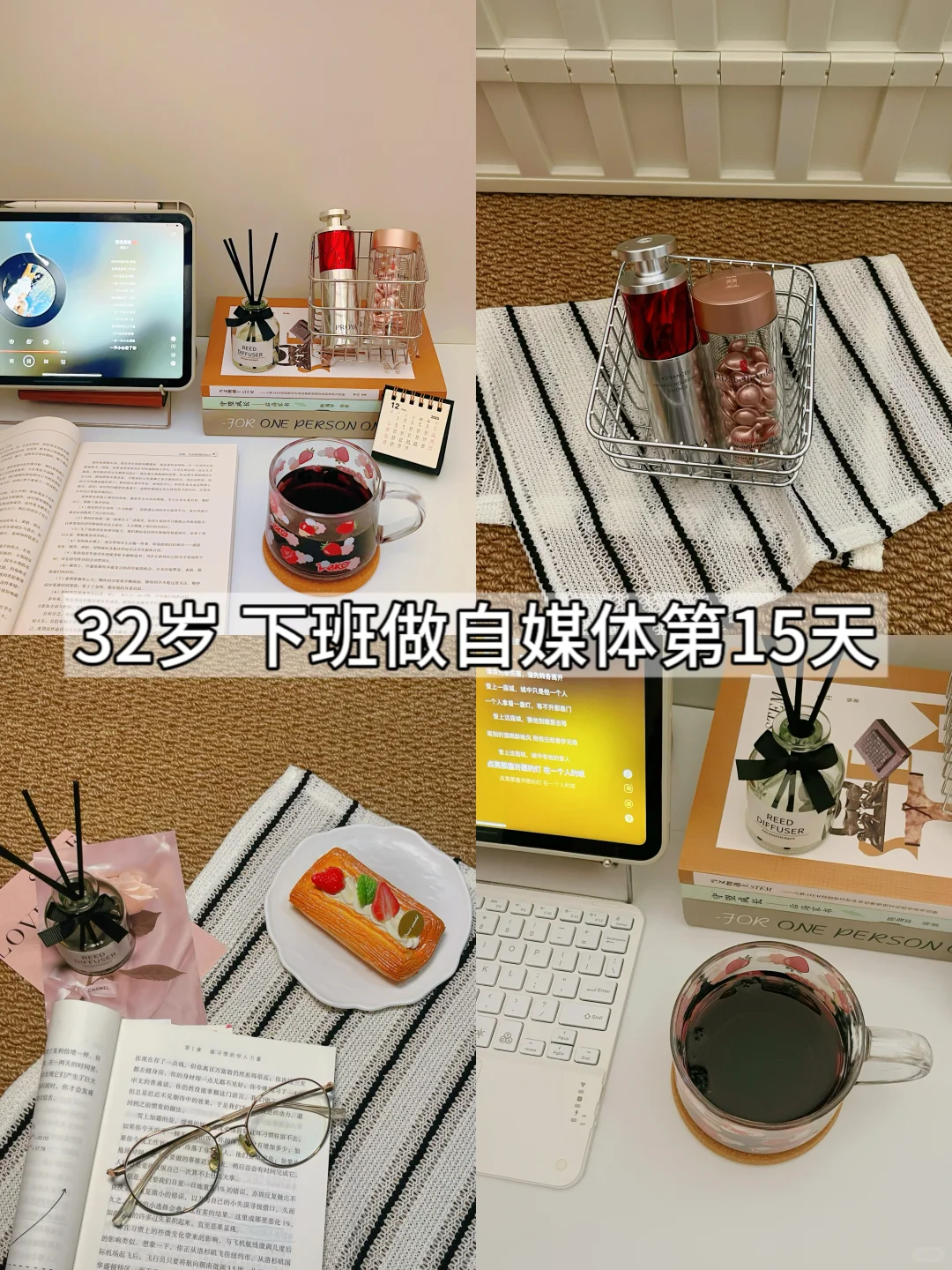 做Plog不靠“贴贴”真的很难起号?