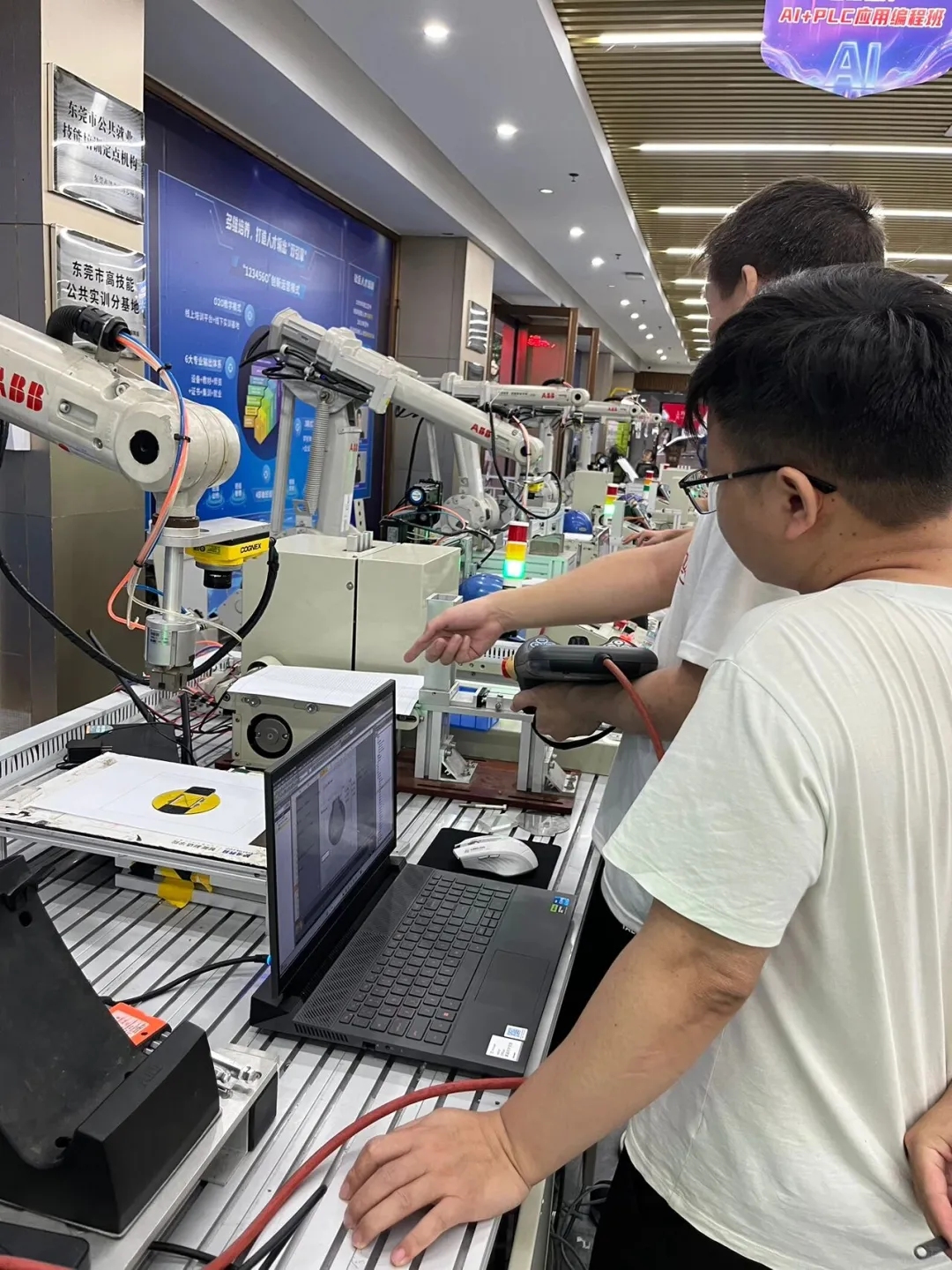 东莞智通专业工业机器人培训课程零基础学习