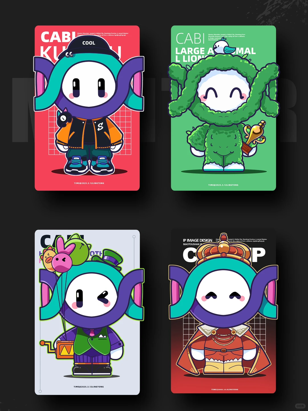 企业品牌IP设计-CABIO嘉必优-CABI！