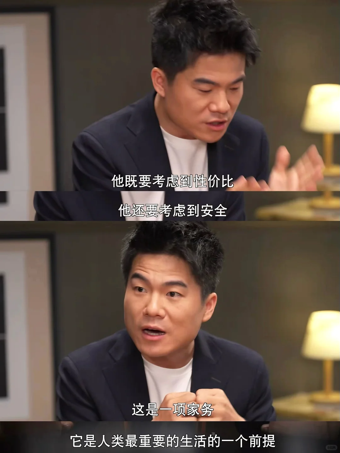 项飙和董宇辉的对话，治好了我的精神贫瘠