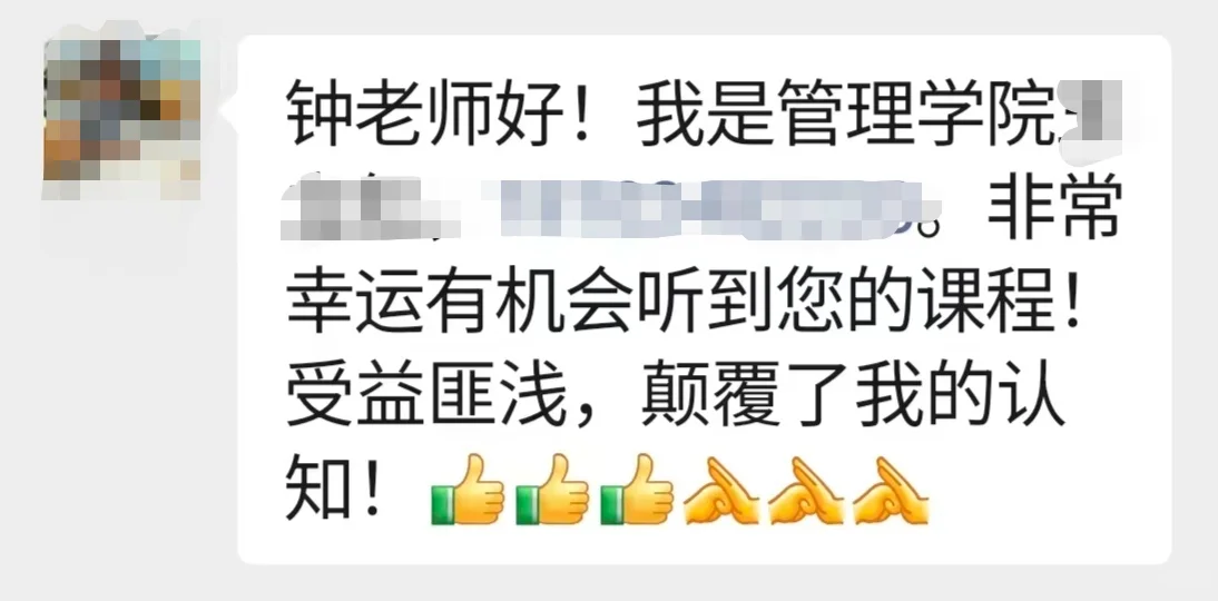 看懂这张图,你的AI认知超越90%的人