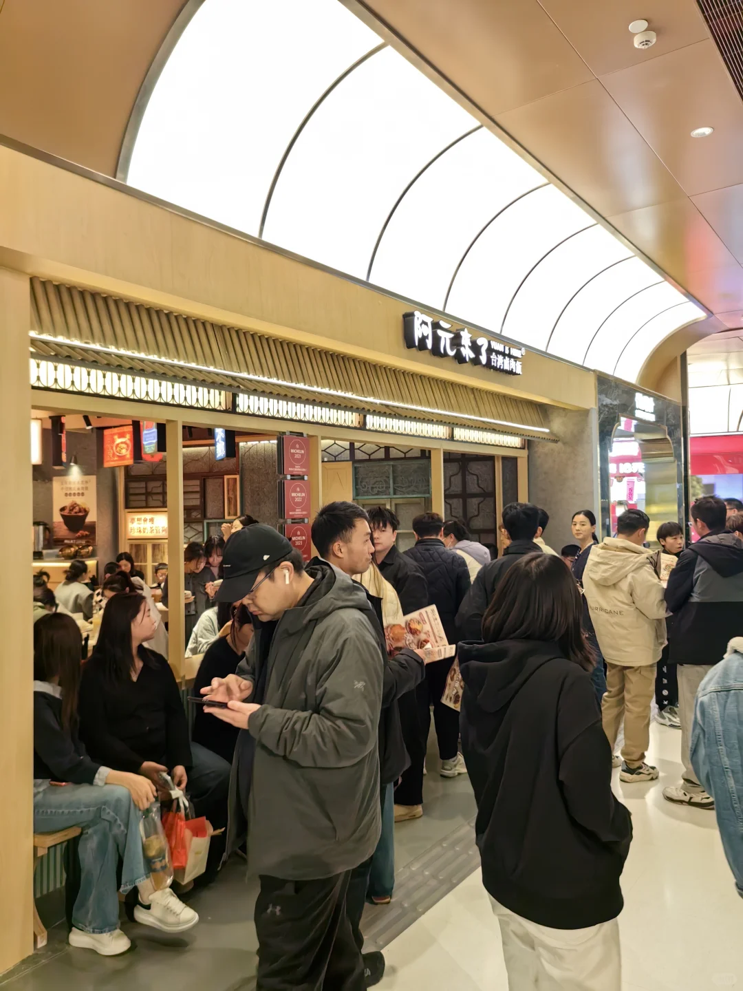 从银行财报，看郑州消费趋势！