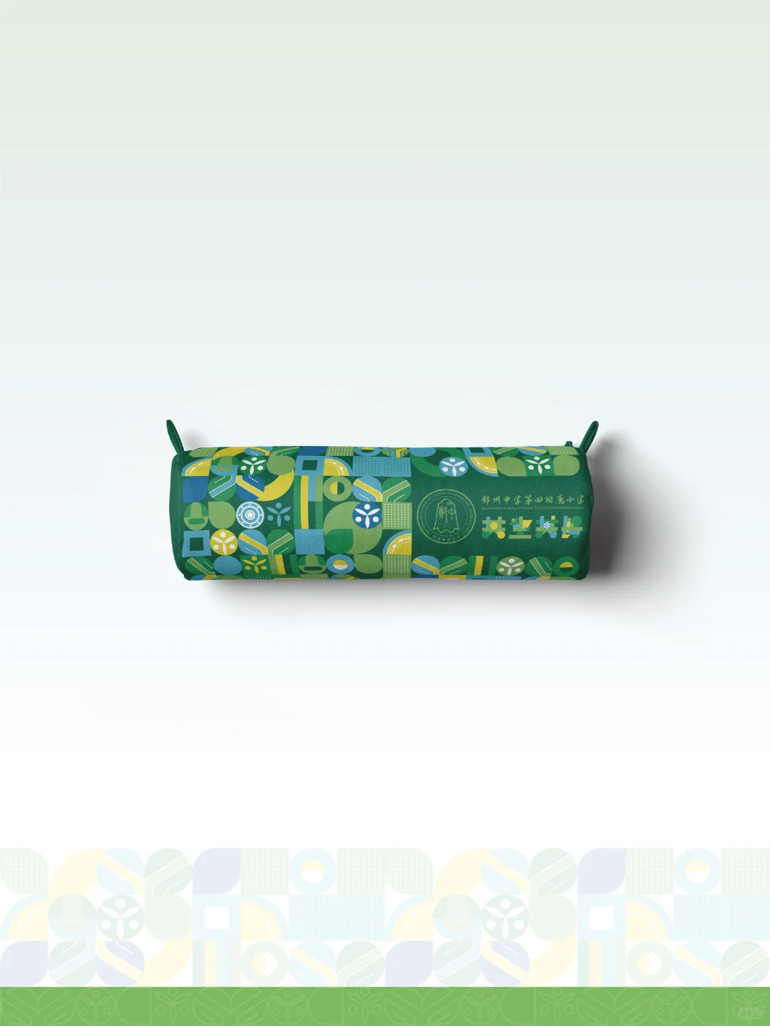 案例分享 | 学校整体形象提升（二）文创篇