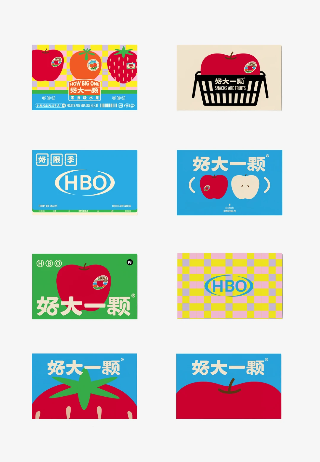 【农产品类】好大一颗 水果品牌全案