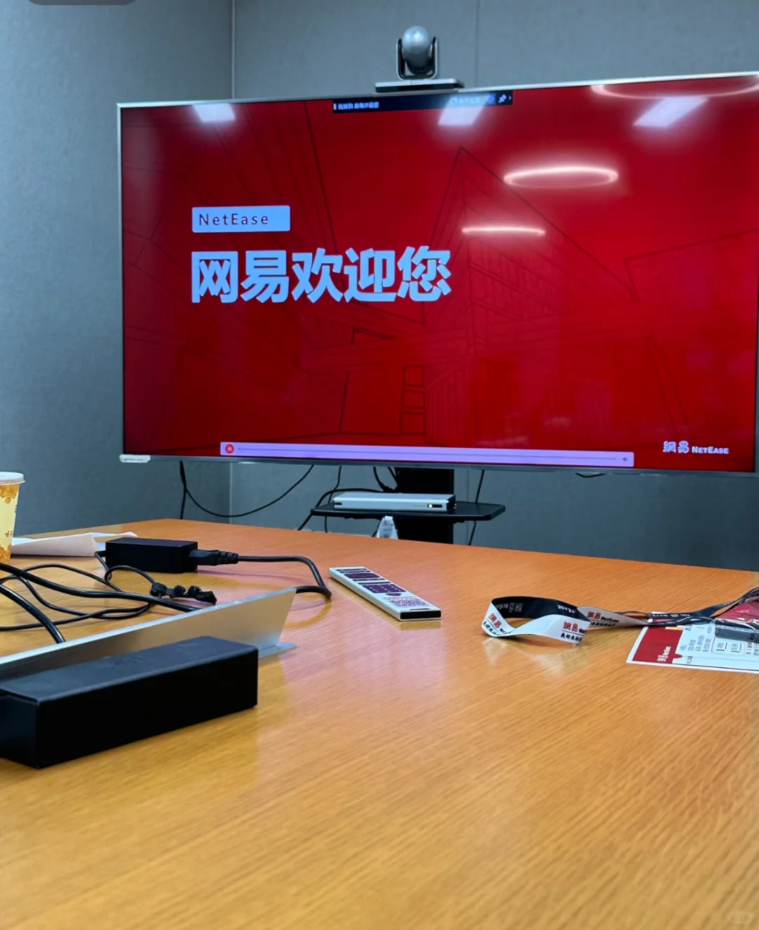 实习内推｜网易严选数据运营继任招募