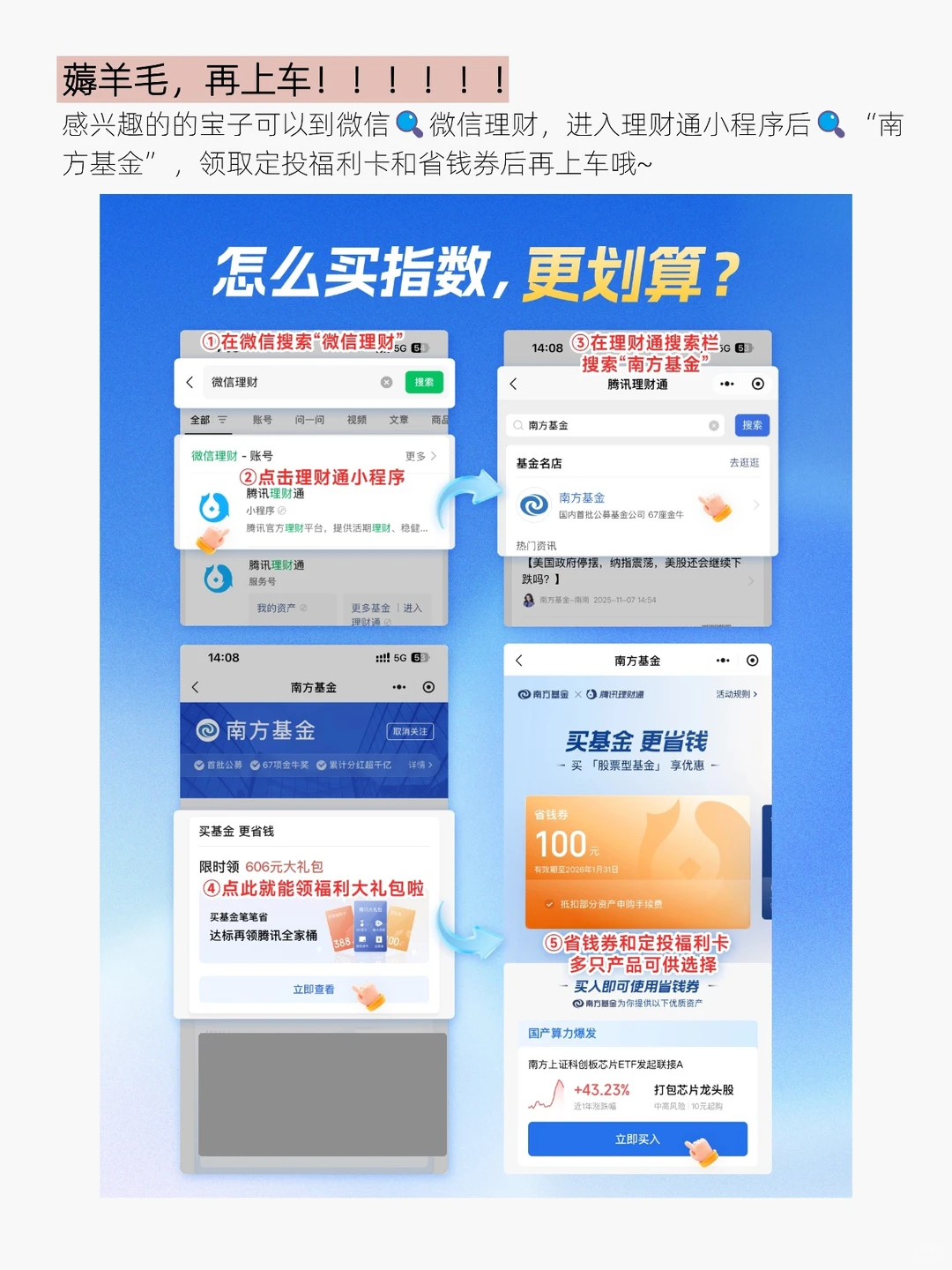2026年电池板块的含金量还在上升