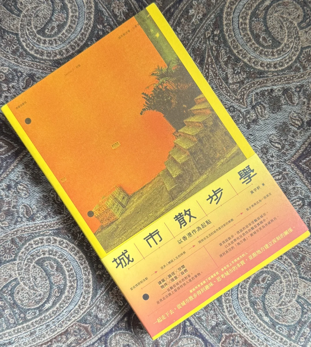 我的2025年度读书报告