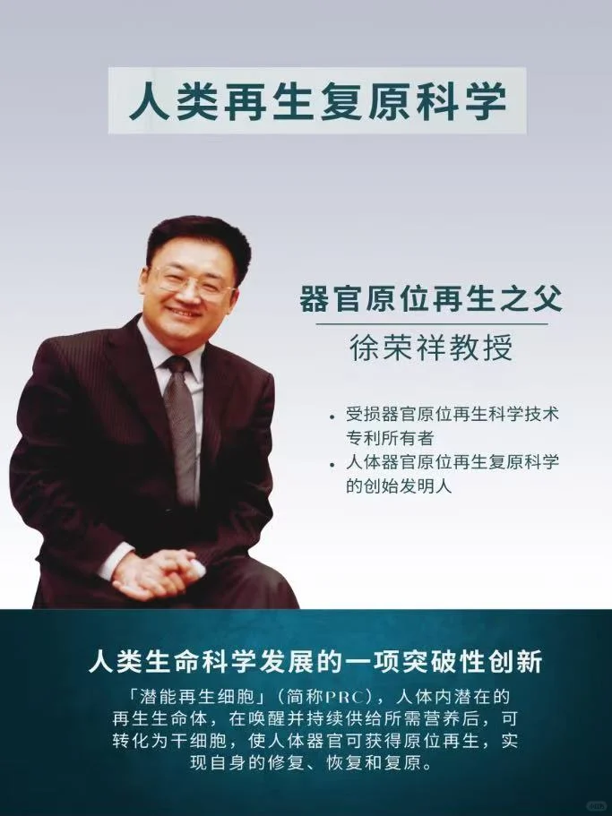 2026我们还?机会赚钱嘛？