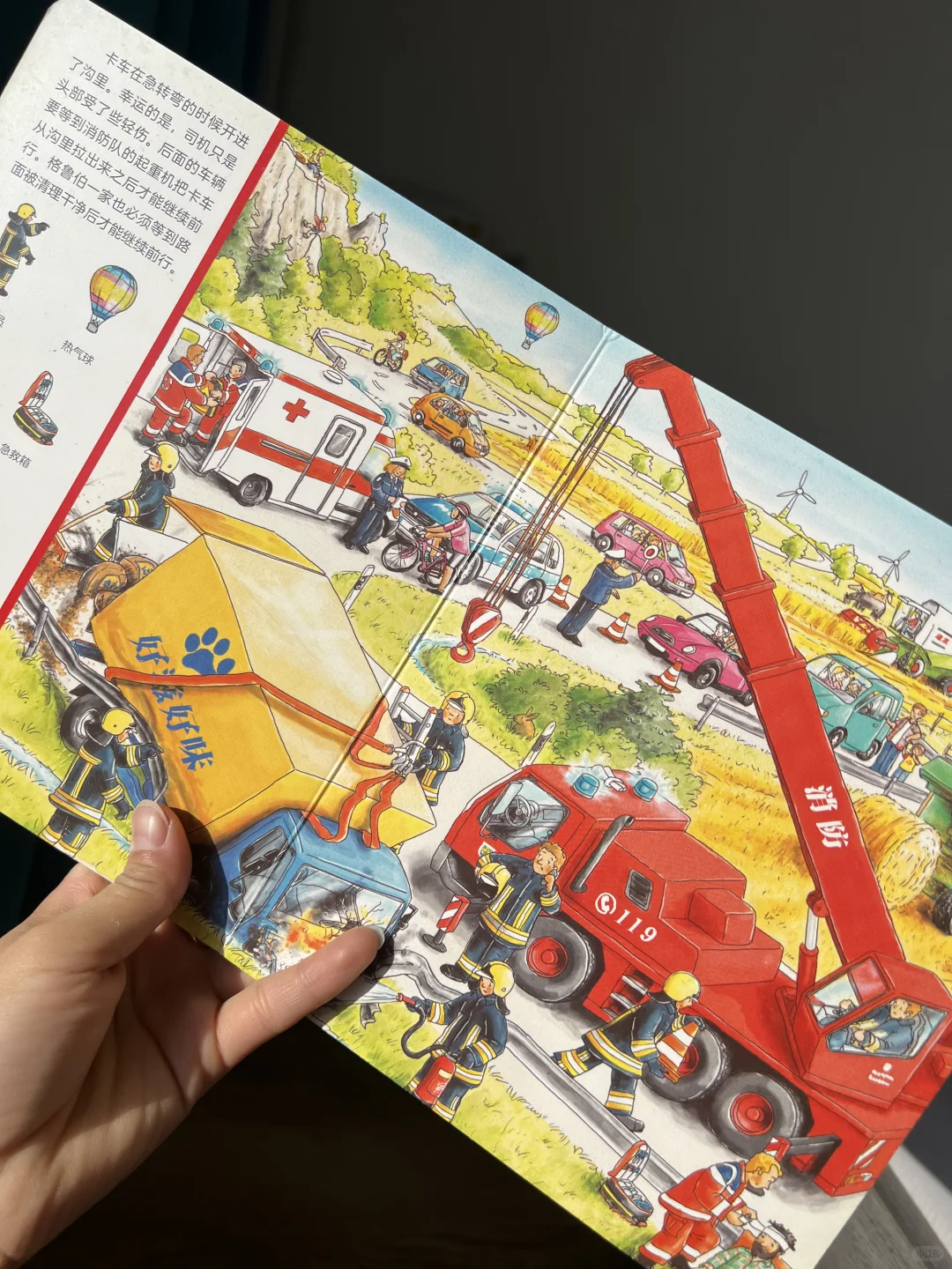 中产家庭最大的通病：消费型快乐给多了