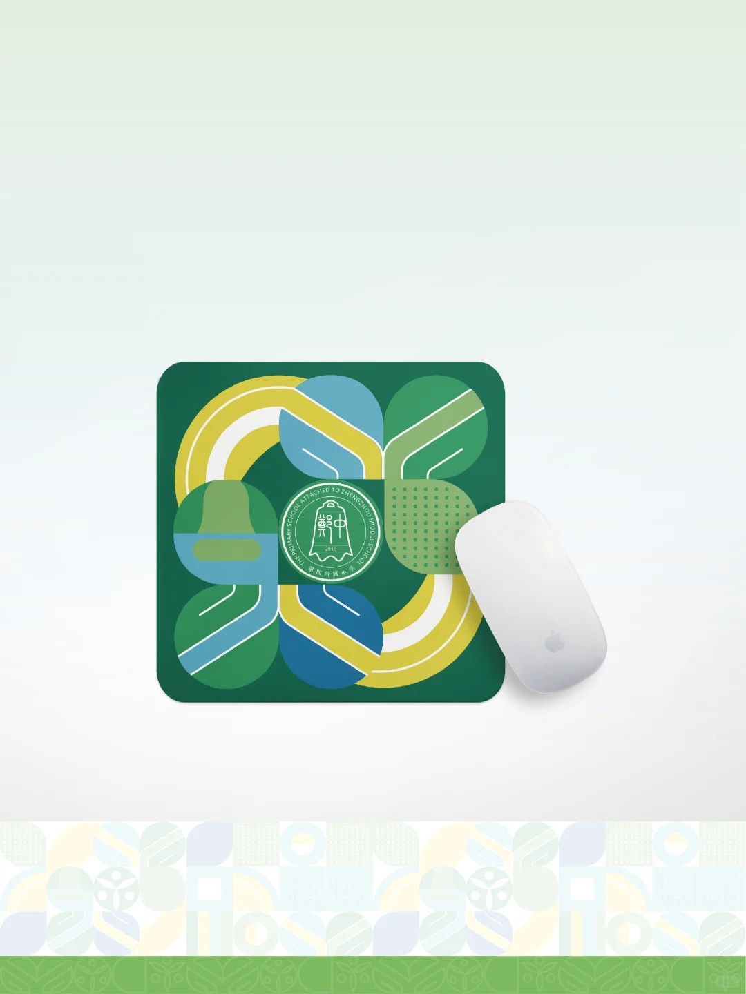 案例分享 | 学校整体形象提升（二）文创篇