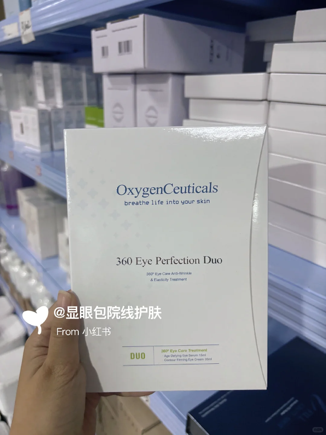 小预算选品干货?氧丽可丝1.x起别拿贵了