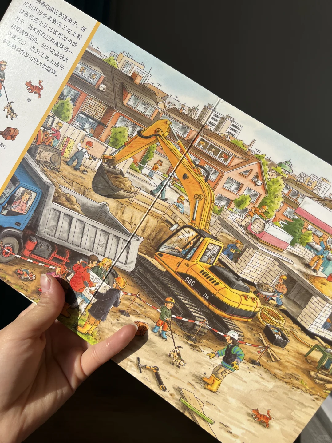 中产家庭最大的通病：消费型快乐给多了