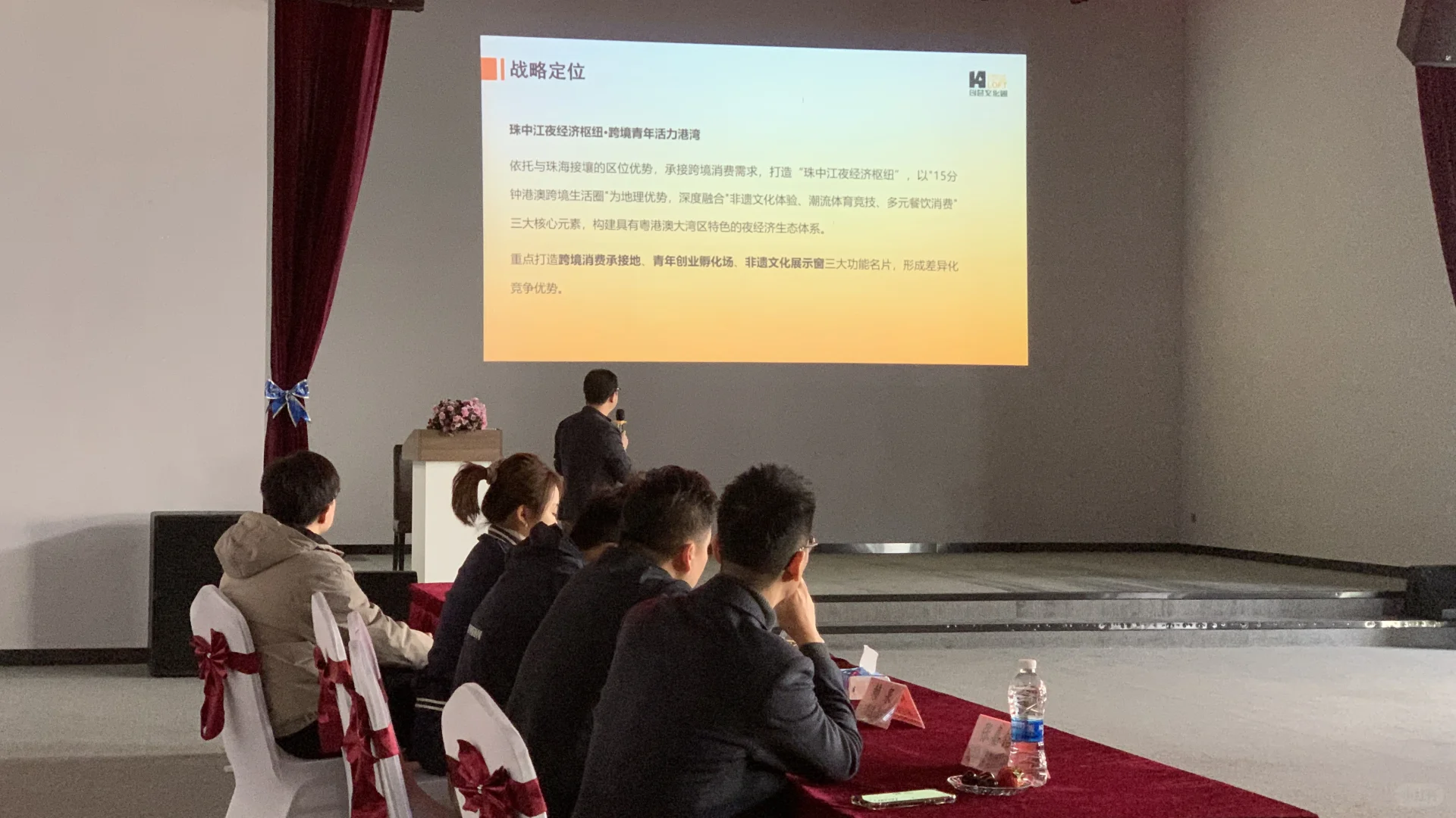 坦洲青年企业家的头脑风暴，全是干货！?