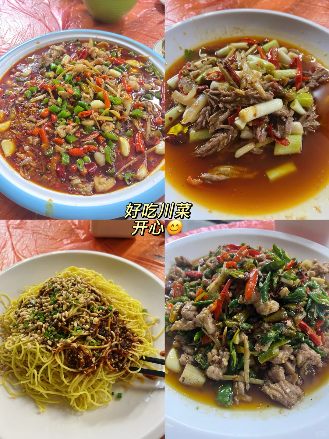 独立负责数据业务线后，分享11月复盘瞬间