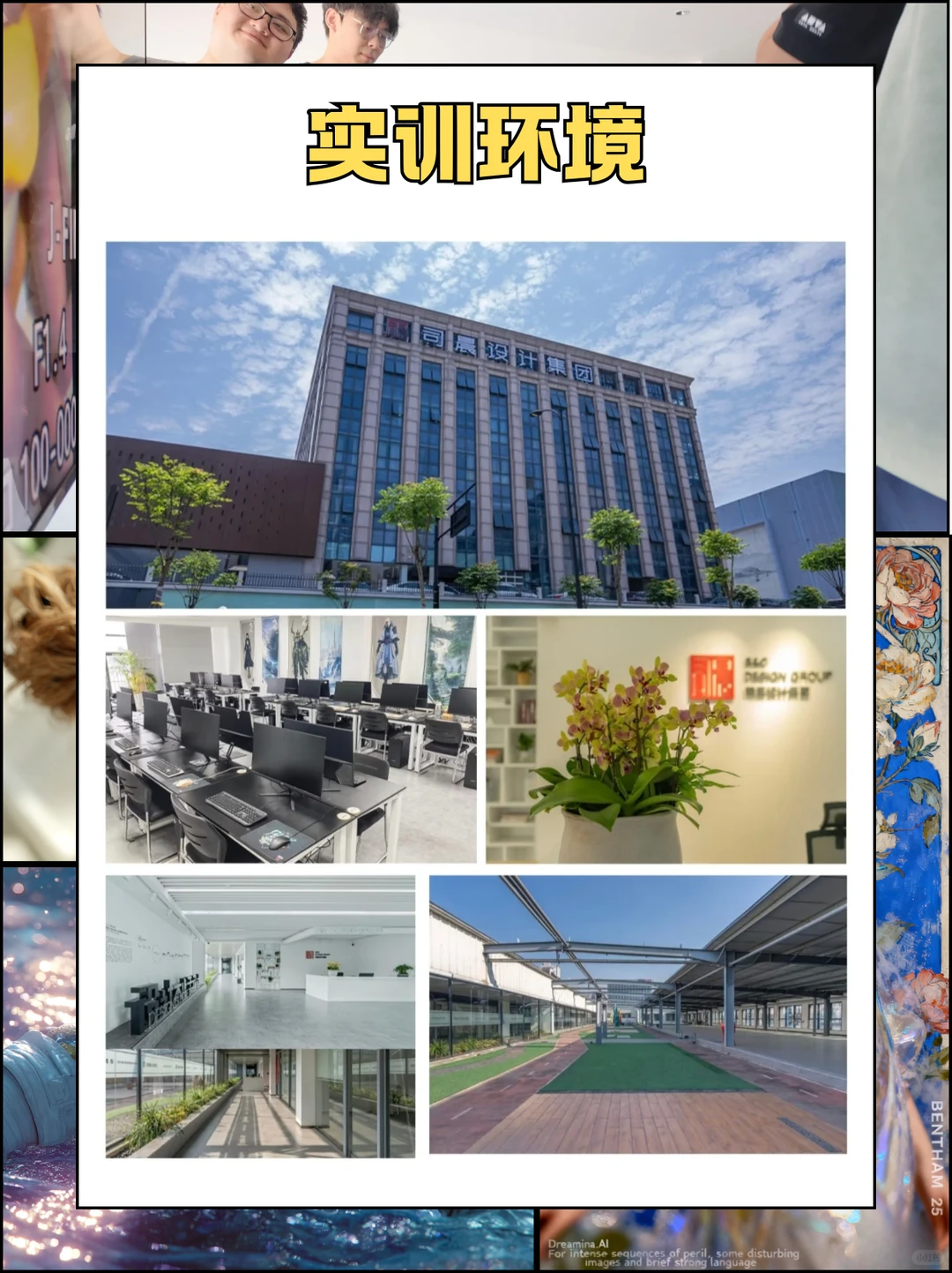 两周搞定AIGC！0基础也能冲