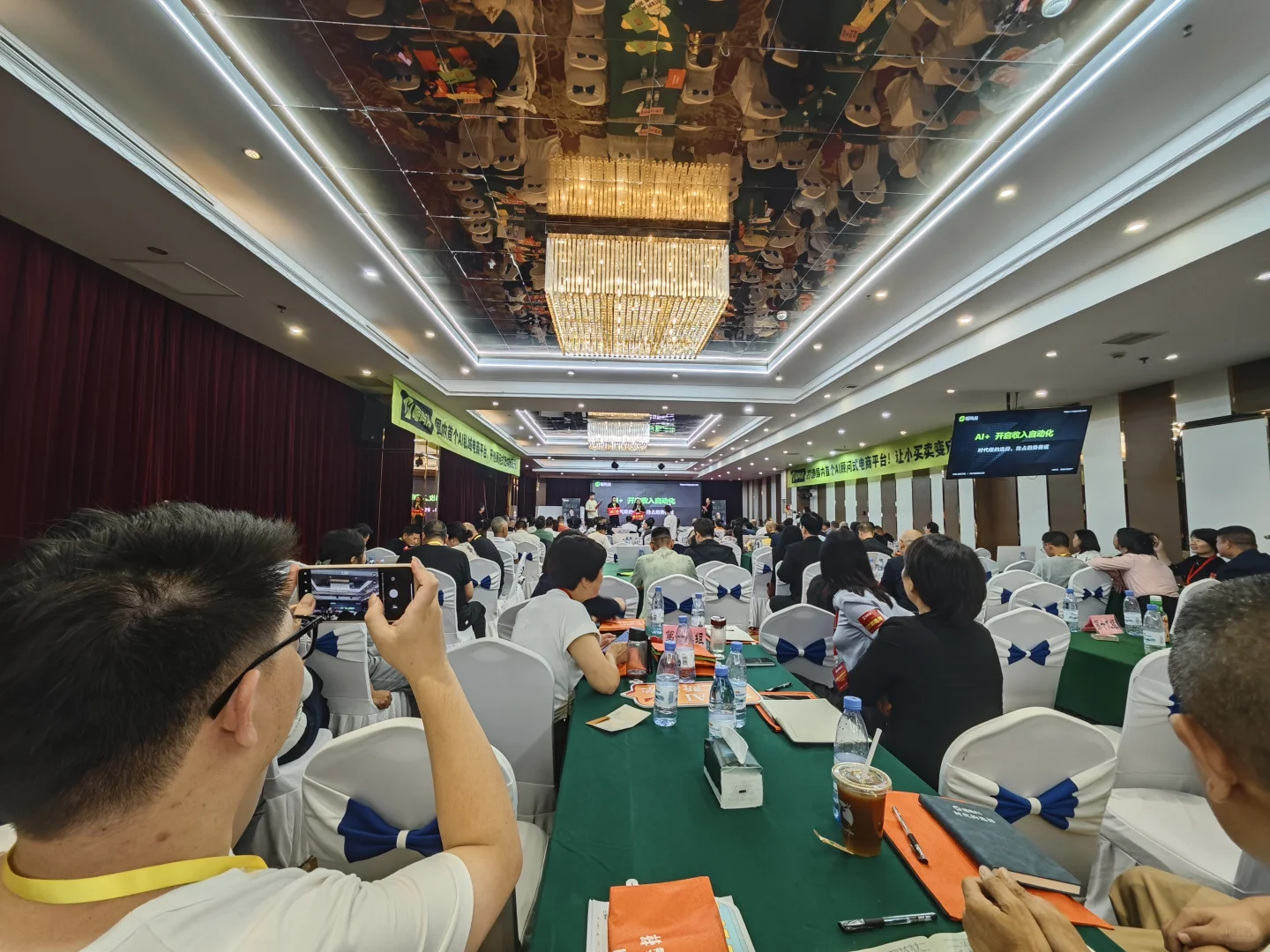 AI洗牌就业，这些工作要消失?‍?