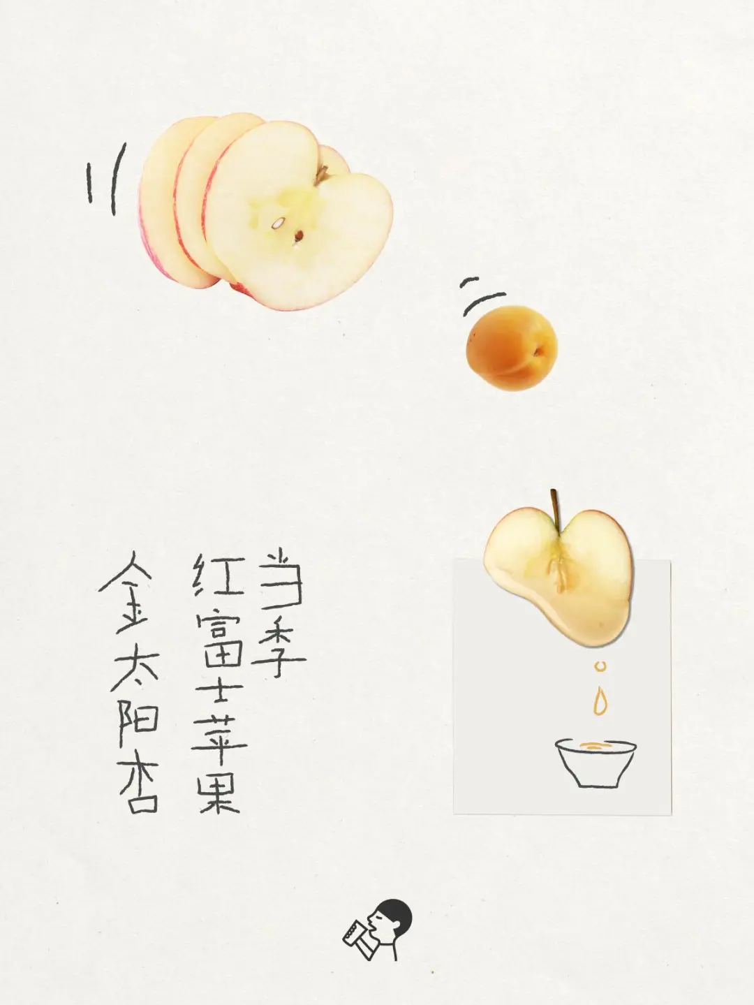 喜茶 | 不用力的松弛感背后是对文化的尊重