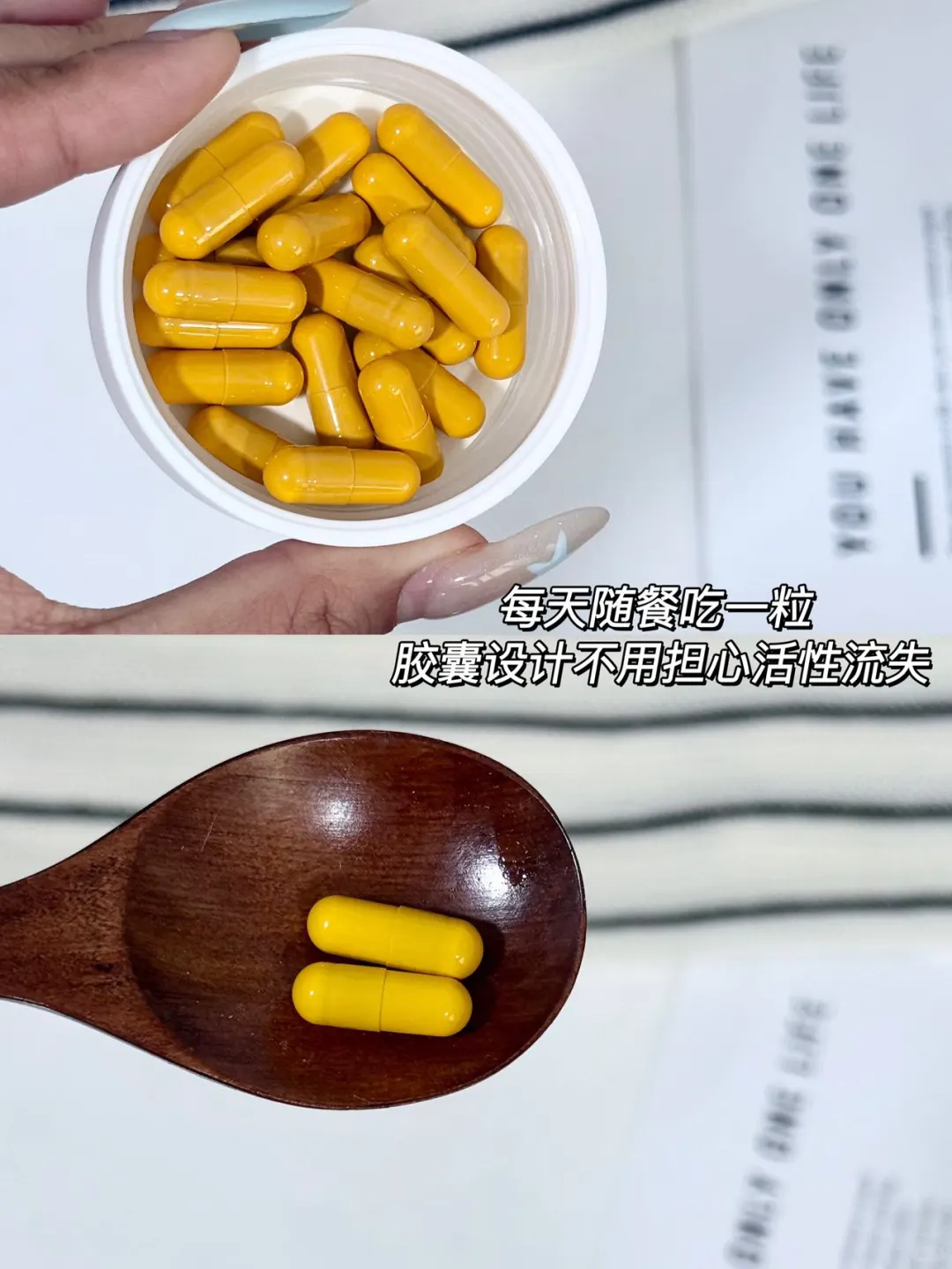 别再瞎买抗老内服!选对才有效