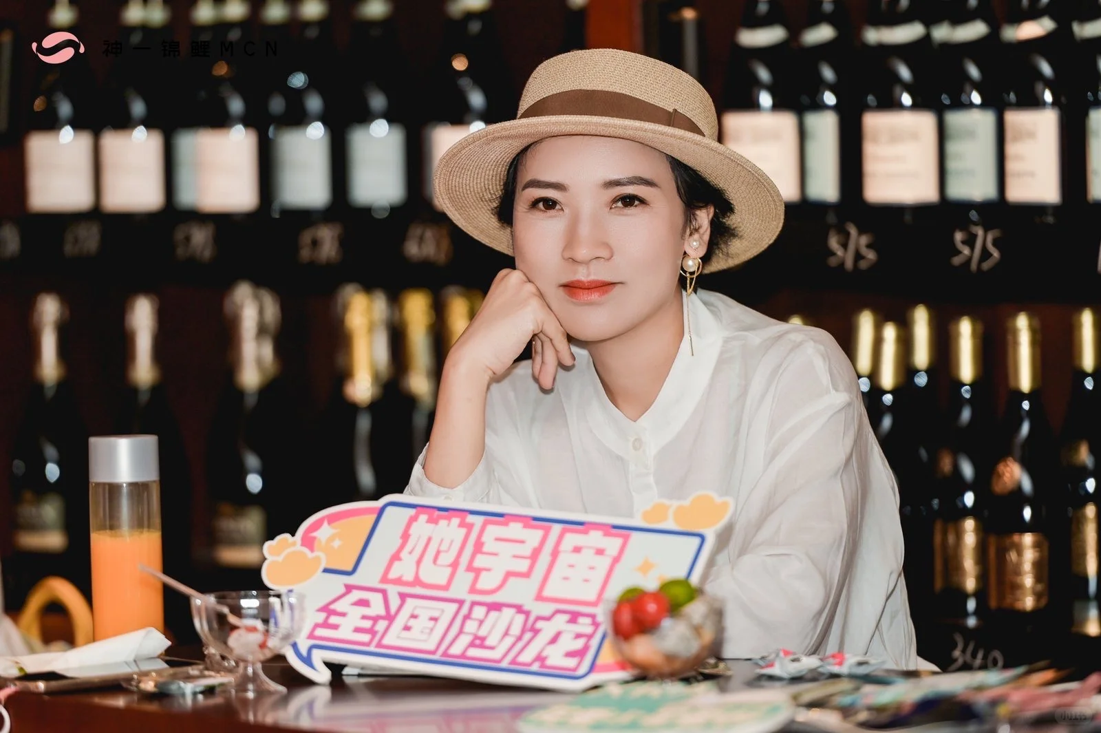 最赚钱的赛道,是成为你自己