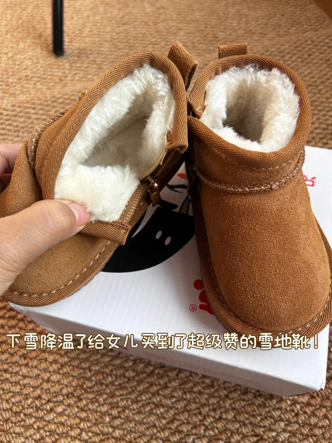 五天?粉100 ?小于20怎么破！