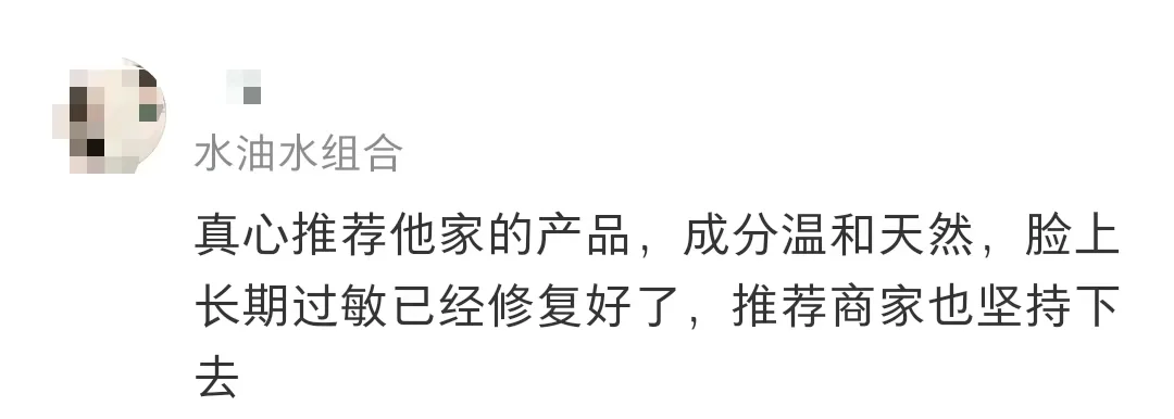 听劝‼️皮肤好的女生早就【精简护肤】了